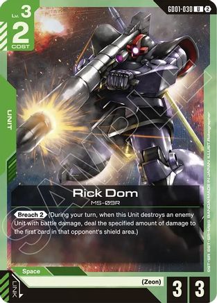 Rick Dom (GD01-030) [Deck Build Box Freedom Ascension]
