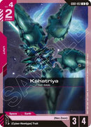 Kshatriya (GD01-051) [Deck Build Box Freedom Ascension]