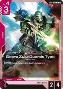 Geara Zulu (Guards Type) (GD01-052) [Deck Build Box Freedom Ascension]