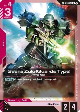 Geara Zulu (Guards Type) (GD01-052) [Deck Build Box Freedom Ascension]