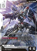 Freedom Gundam (GD01-065) [Deck Build Box Freedom Ascension]