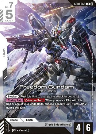 Freedom Gundam (GD01-065) [Deck Build Box Freedom Ascension]