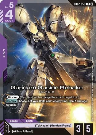 Gundam Gusion Rebake (GD02-055) [Deck Build Box Freedom Ascension]
