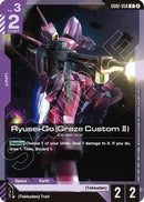 Ryusei-Go (Graze Custom II) (GD02-058) [Deck Build Box Freedom Ascension]