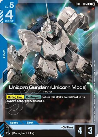 Unicorn Gundam (Unicorn Mode) (GD01-005) [Deck Build Box Freedom Ascension]