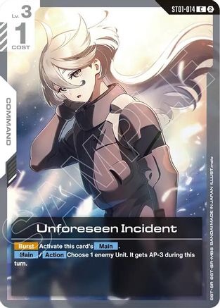 Unforeseen Incident (ST01-014) [Deck Build Box Freedom Ascension]