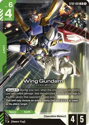 Wing Gundam (ST02-001) [Deck Build Box Freedom Ascension]
