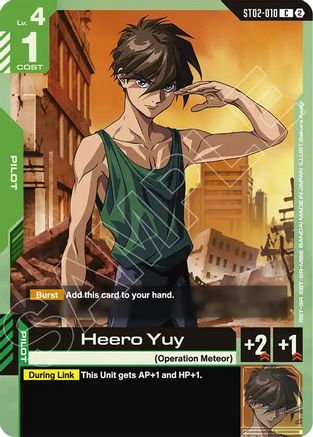 Heero Yuy (ST02-010) [Deck Build Box Freedom Ascension]