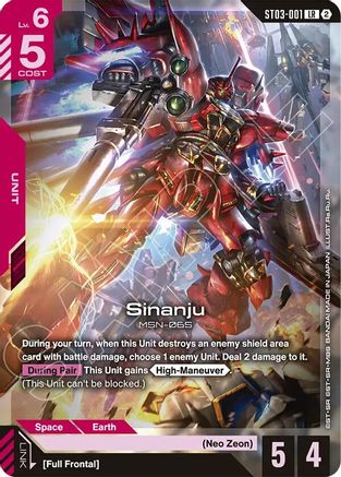 Sinanju (ST03-001) [Deck Build Box Freedom Ascension]