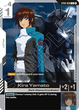 Kira Yamato (ST04-010) [Deck Build Box Freedom Ascension]
