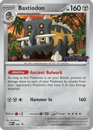 Bastiodon (Pitch Black Stamped) 085 [ME Mega Evolution Promo]  - Holofoil