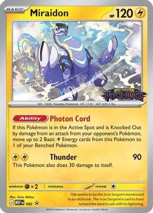 Miraidon (Pitch Black Stamped) 082 [ME Mega Evolution Promo]  - Holofoil