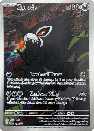 Zarude 088 [ME Mega Evolution Promo]  - Holofoil