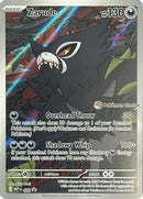 Zarude (Pokemon Center Exclusive) 088 [ME Mega Evolution Promo]  - Holofoil