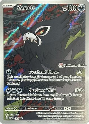 Zarude (Pokemon Center Exclusive) 088 [ME Mega Evolution Promo]  - Holofoil
