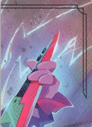 Powerline - World's Greatest Rock Star Puzzle Insert (Top Right)  [Fabled]