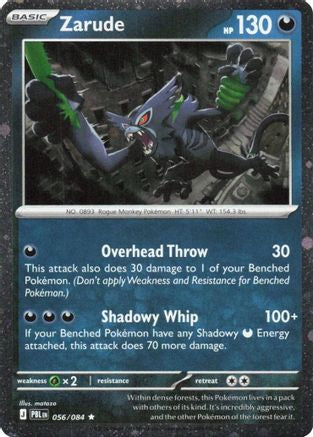 Zarude (Cosmos Holo) 056/084 [Blister Exclusives]  - Holofoil