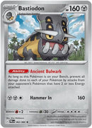 Bastiodon 062/084 [Deck Exclusives]