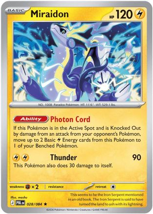 Miraidon 028/084 [Deck Exclusives]