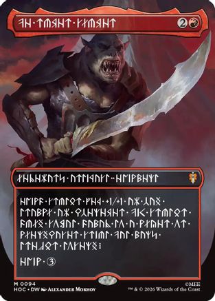 The Reaver Cleaver (Borderless) (Dwarvish) [The Hobbit: Eternal-Legal]
