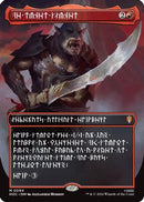 The Reaver Cleaver (Borderless) (Dwarvish) [The Hobbit: Eternal-Legal] Foil