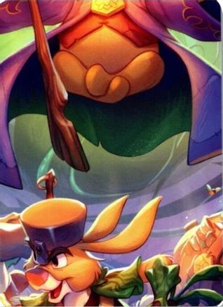 Attack of the Vine! Puzzle Insert (Middle Center)  [Attack of the Vine]