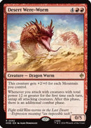 Desert Were-Worm [The Hobbit] Foil