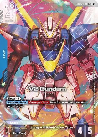 V2 Gundam (LR+) (GD05-001) [Freedom Ascension] Holofoil