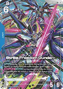 Strike Freedom Gundam (LR+) (GD05-002) [Freedom Ascension] Holofoil