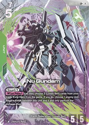 Nu Gundam (LR+) (GD05-017) [Freedom Ascension] Holofoil