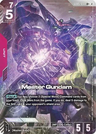 Master Gundam (LR+) (GD05-033) [Freedom Ascension] Holofoil