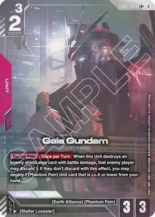 Gaia Gundam (LR+) (GD05-034) [Freedom Ascension] Holofoil