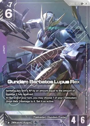 Gundam Barbatos Lupus Rex (LR+) (GD05-051) [Freedom Ascension] Holofoil