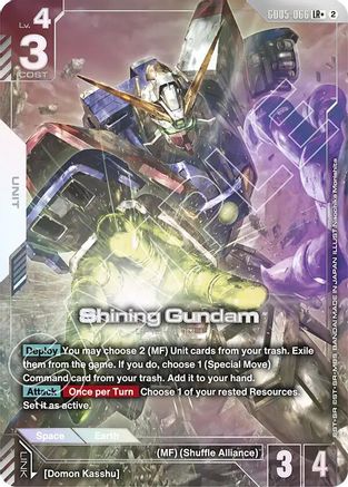Shining Gundam (LR+) (GD05-066) [Freedom Ascension] Holofoil