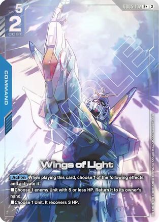 Wings of Light (R+) (GD05-102) [Freedom Ascension] Holofoil