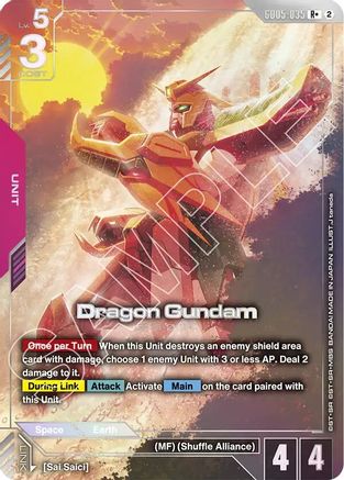 Dragon Gundam (R+) (GD05-035) [Freedom Ascension] Holofoil