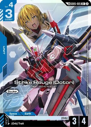 Strike Rouge (R+) (Ootori) (Link Rare) (GD05-005) [Freedom Ascension] Holofoil