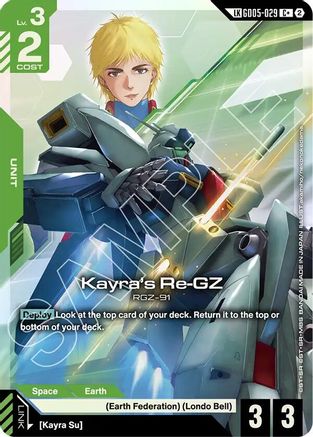 Kayra's Re-GZ (C+) (Link Rare) (GD05-029) [Freedom Ascension] Holofoil