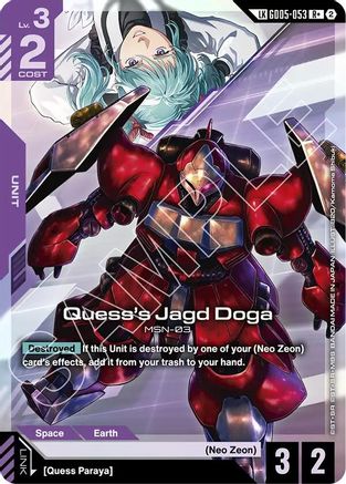 Quess's Jagd Doga (R+) (Link Rare) (GD05-053) [Freedom Ascension] Holofoil