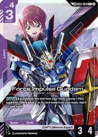 Force Impulse Gundam (Link Rare) (GD05-064) [Freedom Ascension] Holofoil