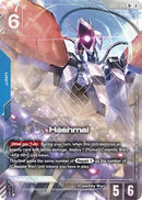 Hashmal (R+) (GD05-006) [Freedom Ascension] Holofoil