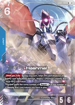 Hashmal (R+) (GD05-006) [Freedom Ascension] Holofoil