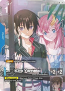 Kira Yamato (R+) (GD05-081) [Freedom Ascension] Holofoil