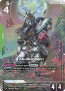 Nu Gundam (R+) (GD05-020) [Freedom Ascension] Holofoil