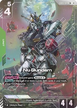 Nu Gundam (R+) (GD05-020) [Freedom Ascension] Holofoil