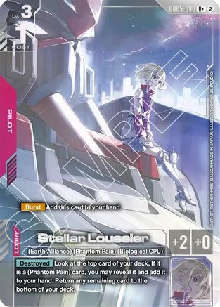 Stellar Loussier (R+) (GD05-090) [Freedom Ascension] Holofoil