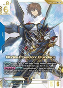 Strike Freedom Gundam (LR++) (GD05-002) [Freedom Ascension] Holofoil