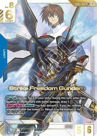 Strike Freedom Gundam (LR++) (GD05-002) [Freedom Ascension] Holofoil