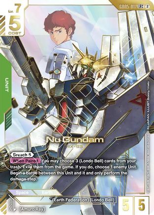 Nu Gundam (LR++) (GD05-017) [Freedom Ascension] Holofoil