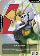 EX Base (EXBP-025) (GD05 Freedom Ascension Deck Build Box) (EXBP-025) [Promotional EX Base Tokens] Holofoil
